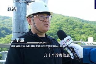 ?欧冠冠军赔率：曼城2.87领跑，阿森纳第2，下半区4队排前四